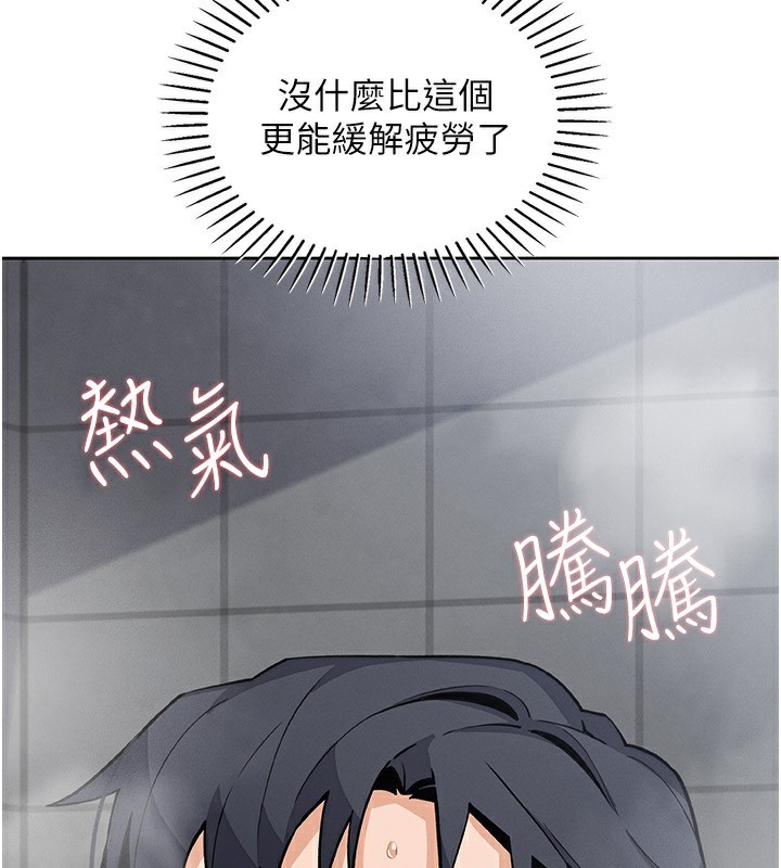 139P - 我的掌上明珠