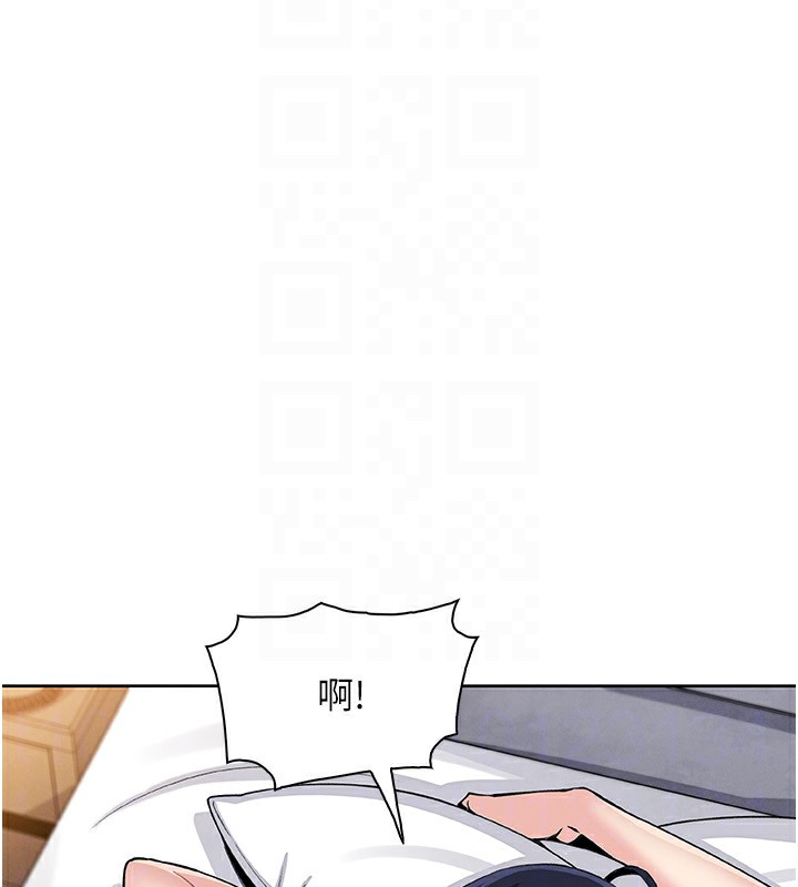 13P - 我的掌上明珠