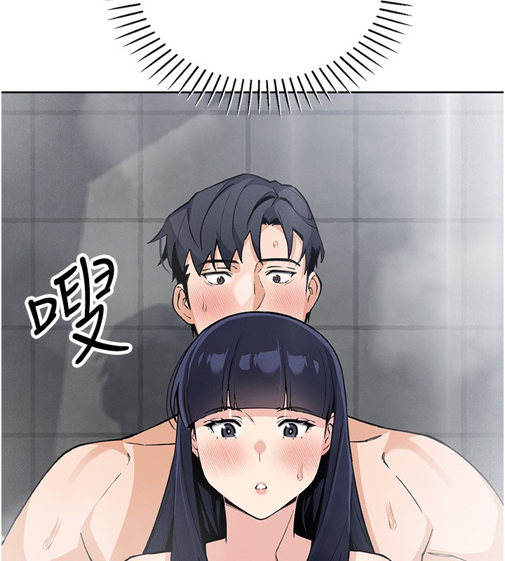 144P - 我的掌上明珠