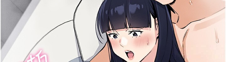 156P - 我的掌上明珠