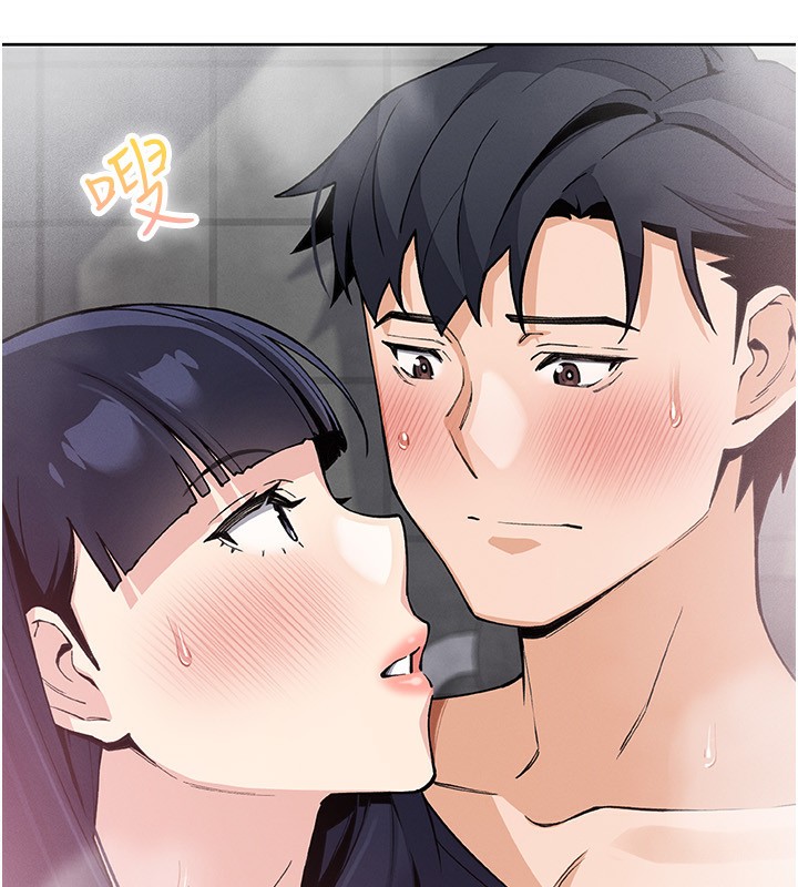 165P - 我的掌上明珠