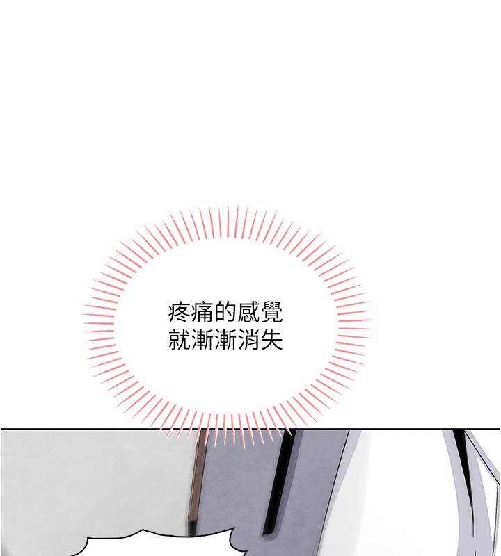 38P - 我的掌上明珠