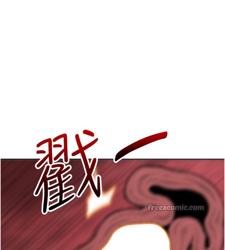 42P - 我的掌上明珠