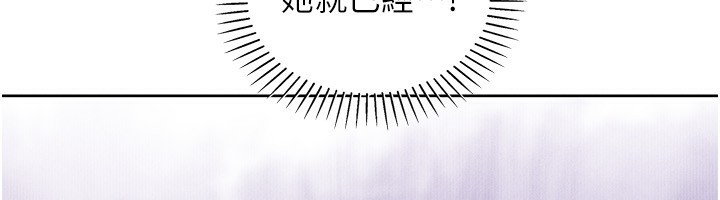 74P - 我的掌上明珠