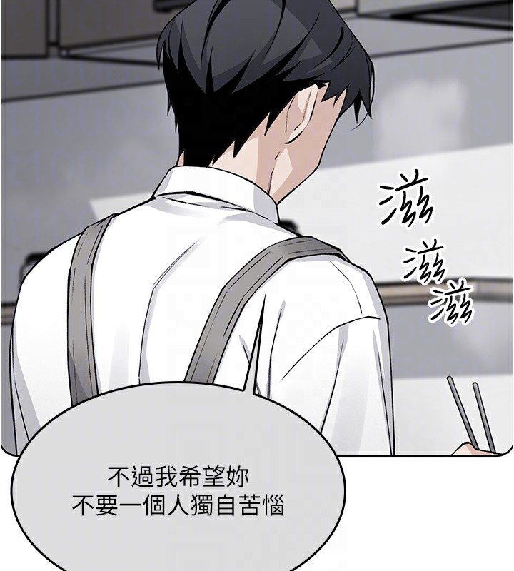 108P - 我的掌上明珠