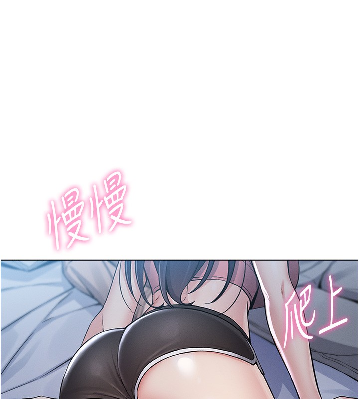 10P - 我的掌上明珠