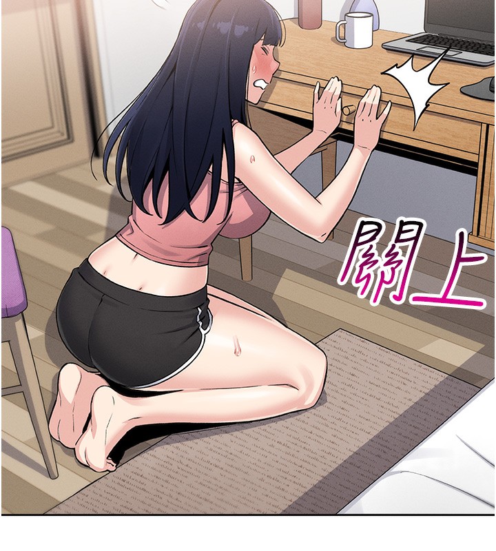 114P - 我的掌上明珠