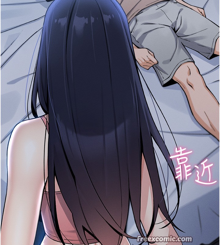 126P - 我的掌上明珠