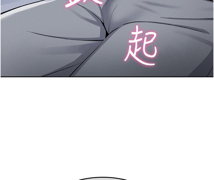 143P - 我的掌上明珠