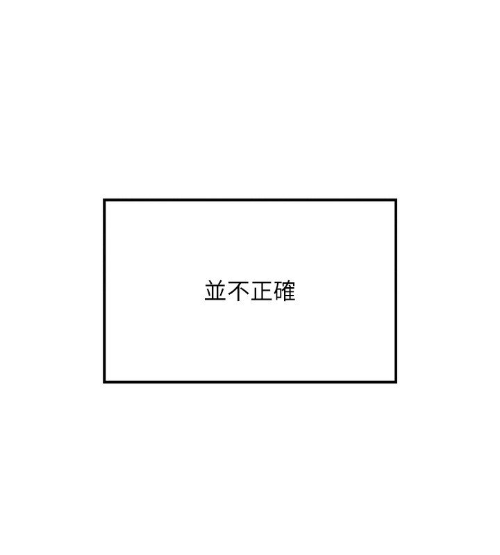 15P - 我的掌上明珠