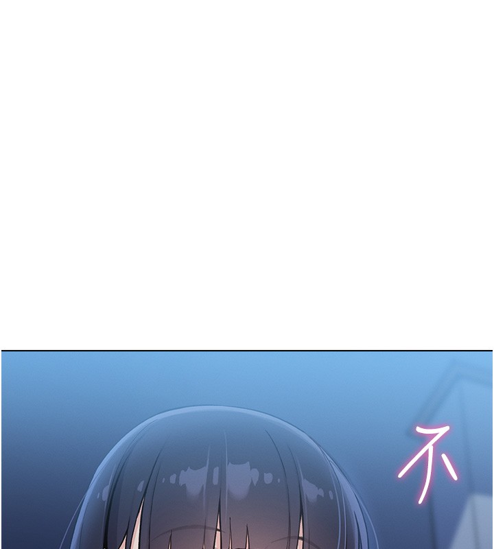 160P - 我的掌上明珠