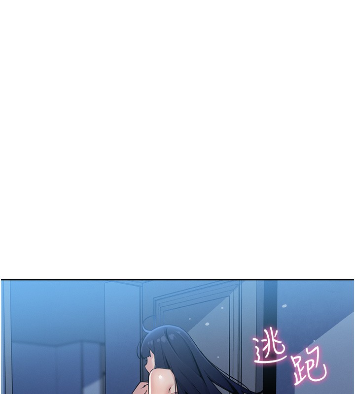 171P - 我的掌上明珠