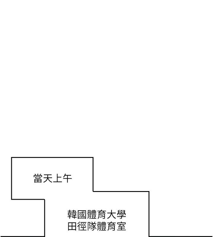 19P - 我的掌上明珠