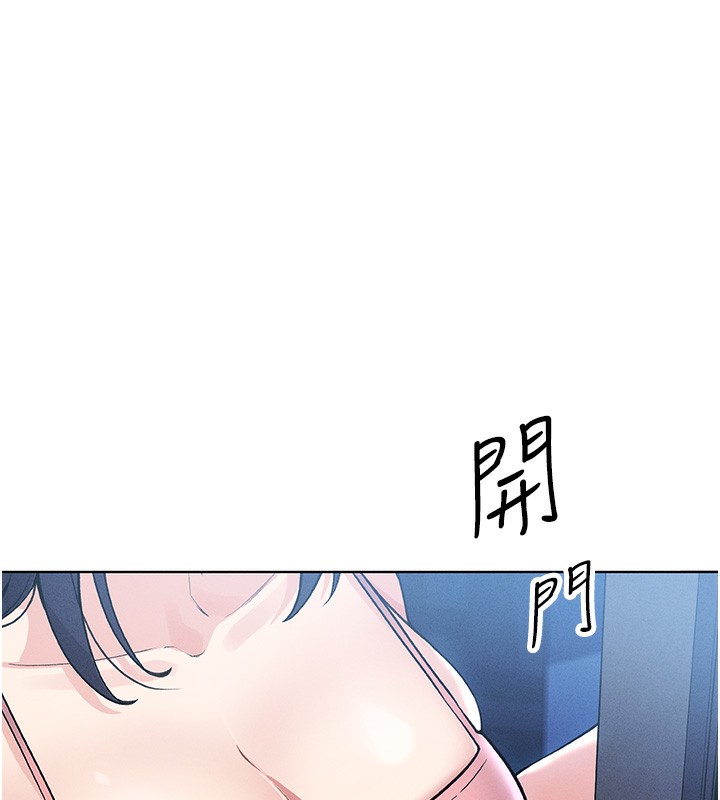 1P - 我的掌上明珠