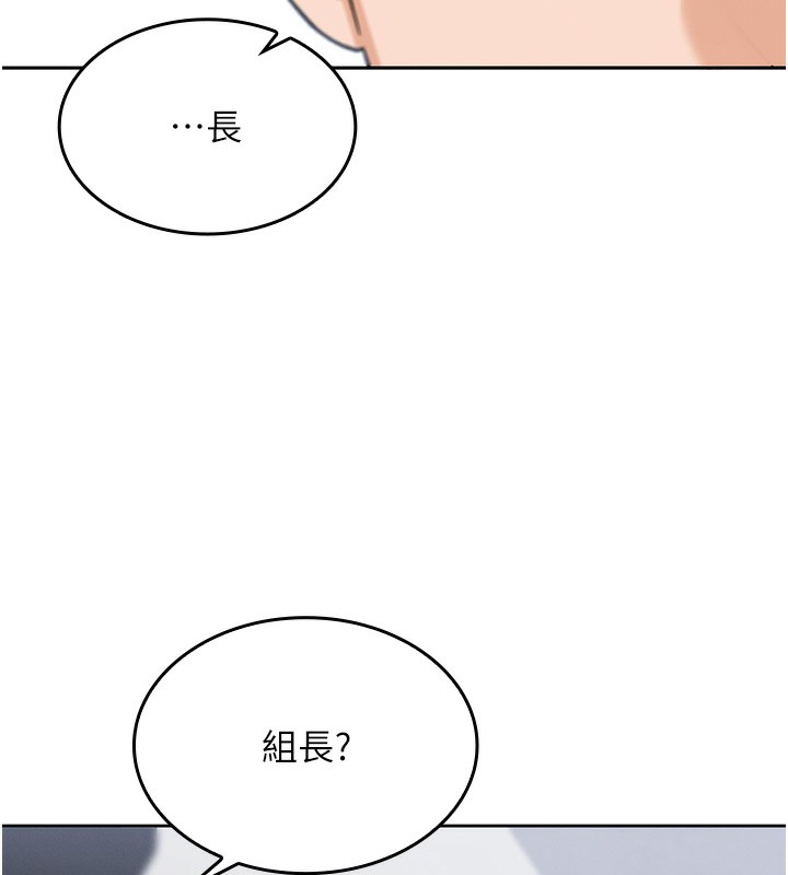200P - 我的掌上明珠