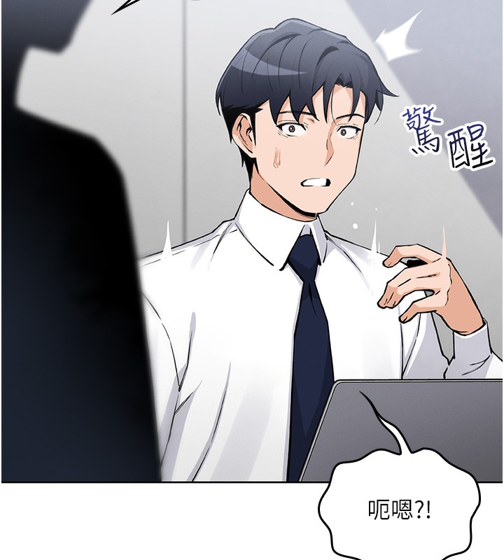 201P - 我的掌上明珠