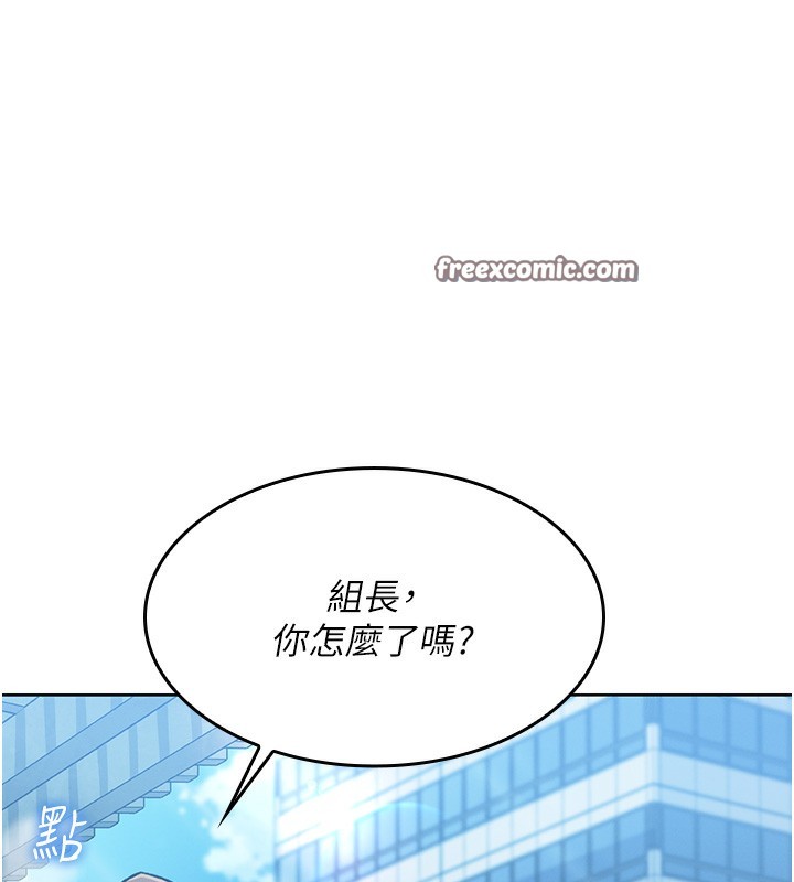 210P - 我的掌上明珠