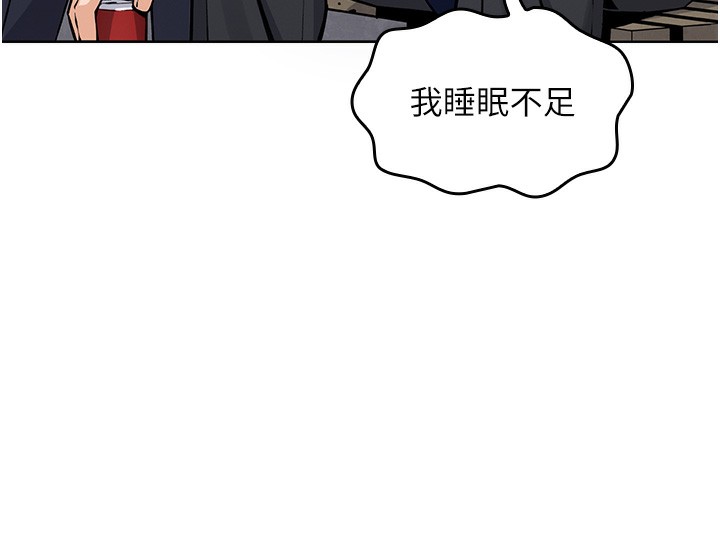 212P - 我的掌上明珠