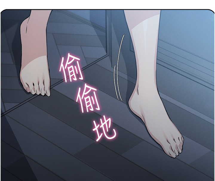 216P - 我的掌上明珠