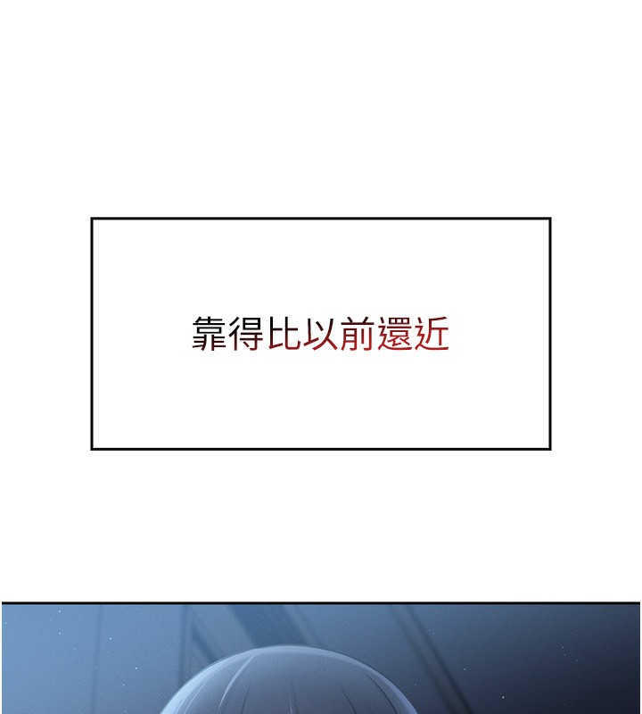218P - 我的掌上明珠