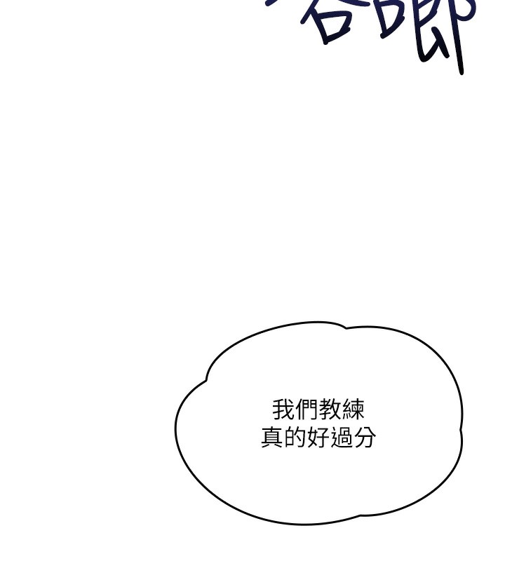 23P - 我的掌上明珠