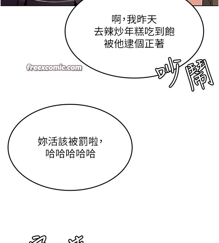 28P - 我的掌上明珠