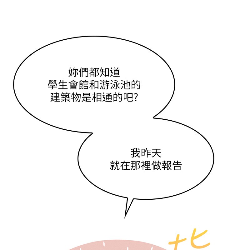 40P - 我的掌上明珠