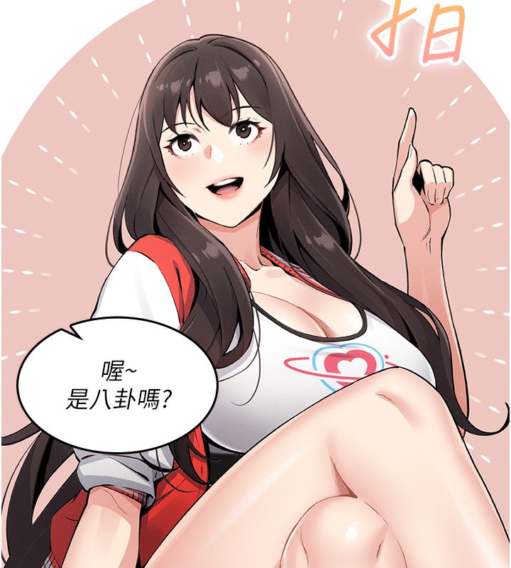 41P - 我的掌上明珠