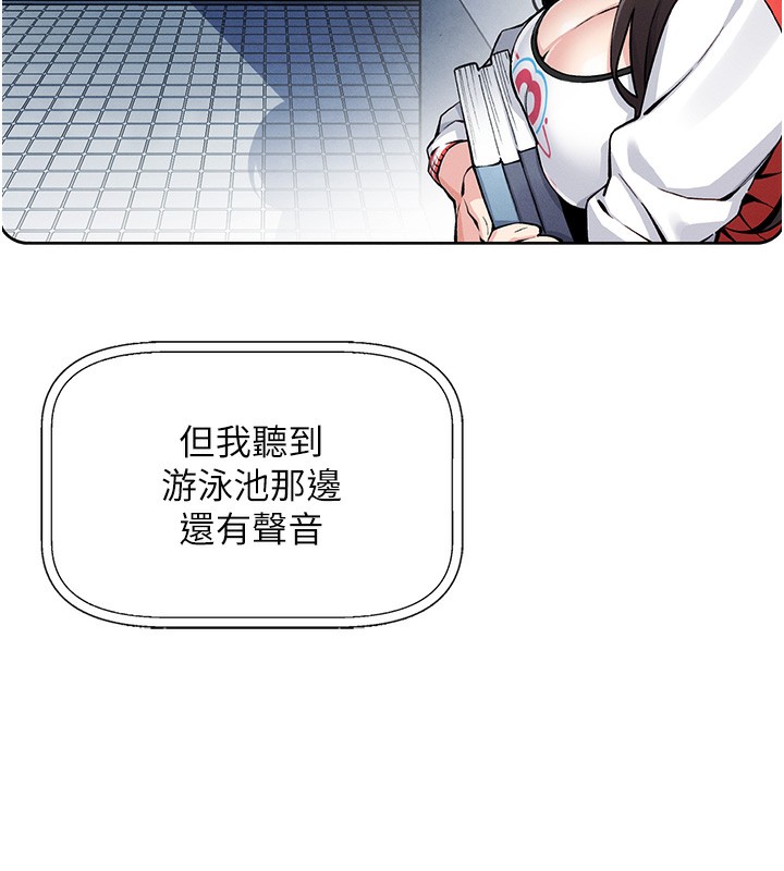 46P - 我的掌上明珠