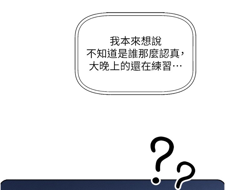 47P - 我的掌上明珠