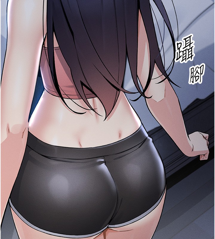 5P - 我的掌上明珠