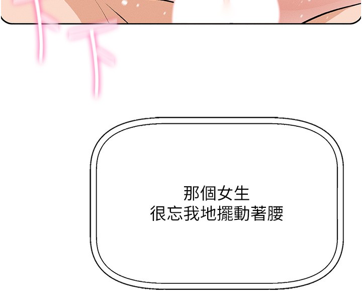 60P - 我的掌上明珠