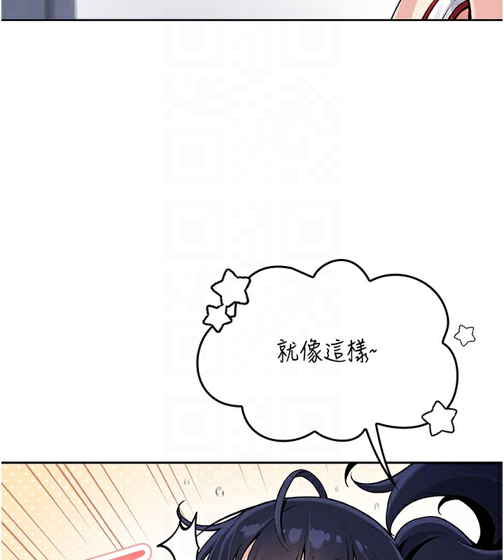 66P - 我的掌上明珠