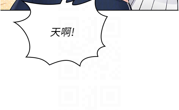 68P - 我的掌上明珠