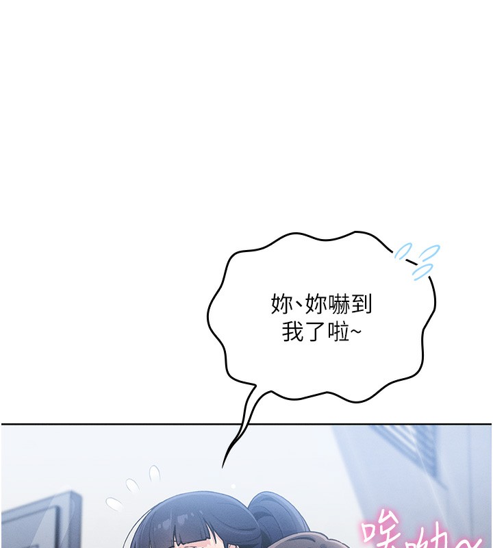 69P - 我的掌上明珠