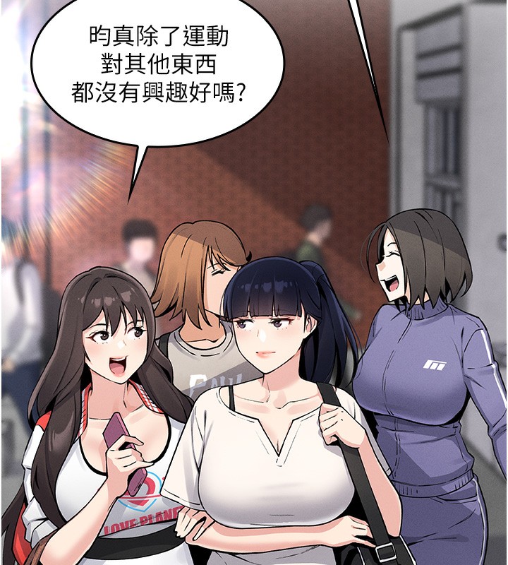 79P - 我的掌上明珠