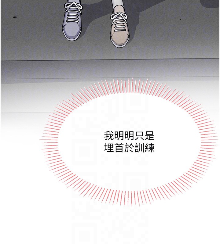 81P - 我的掌上明珠
