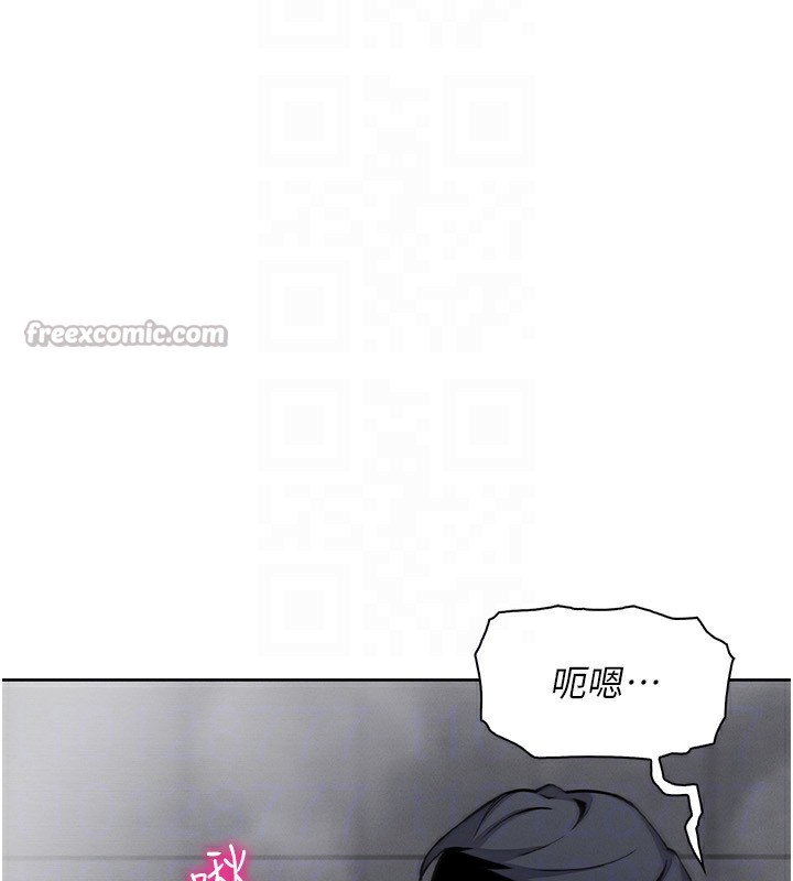 112P - 我的掌上明珠