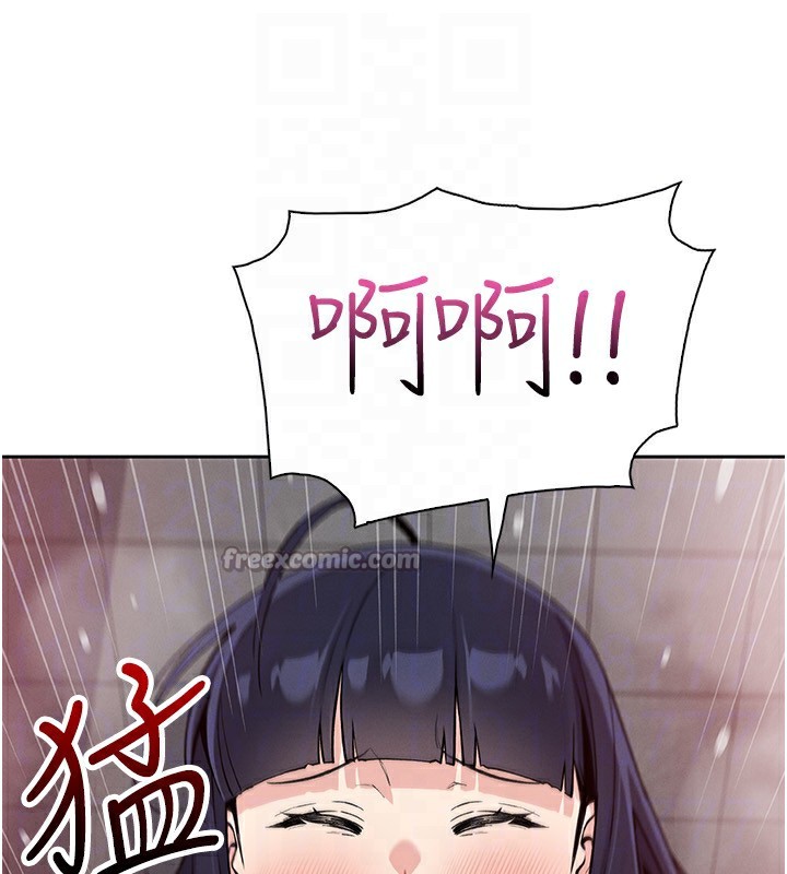 126P - 我的掌上明珠
