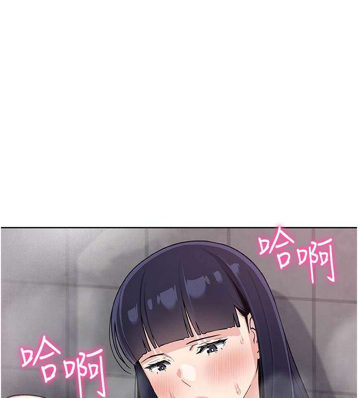 135P - 我的掌上明珠