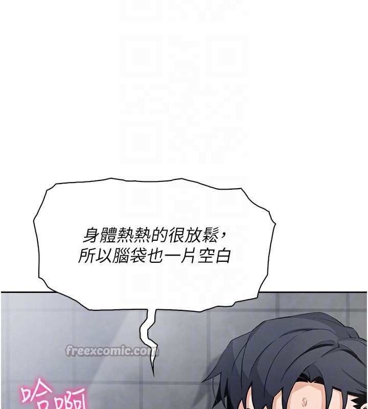 14P - 我的掌上明珠
