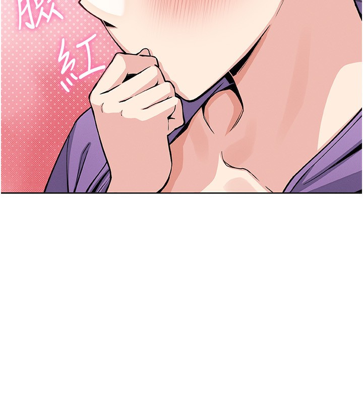 151P - 我的掌上明珠