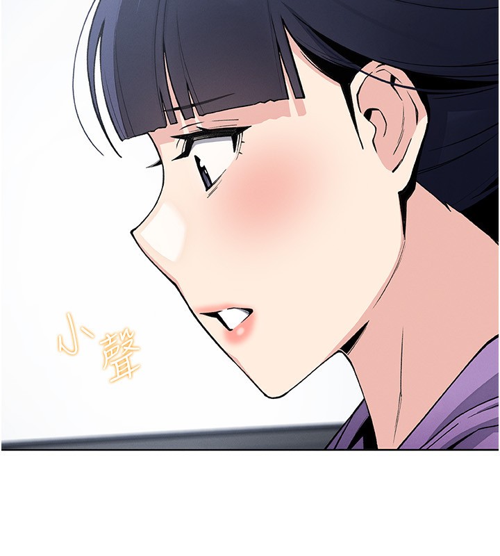 164P - 我的掌上明珠