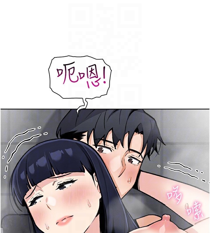 29P - 我的掌上明珠