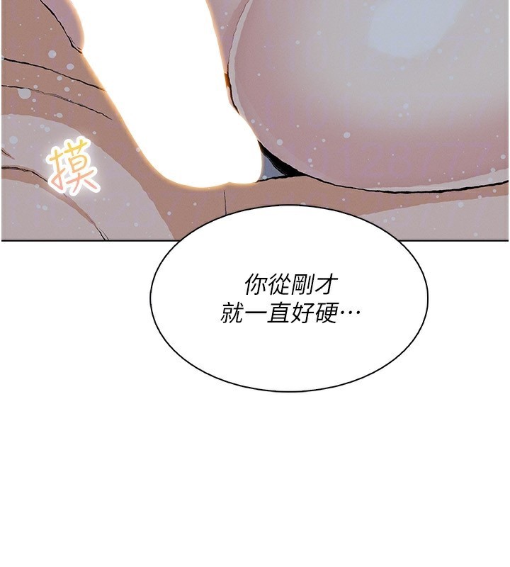 32P - 我的掌上明珠