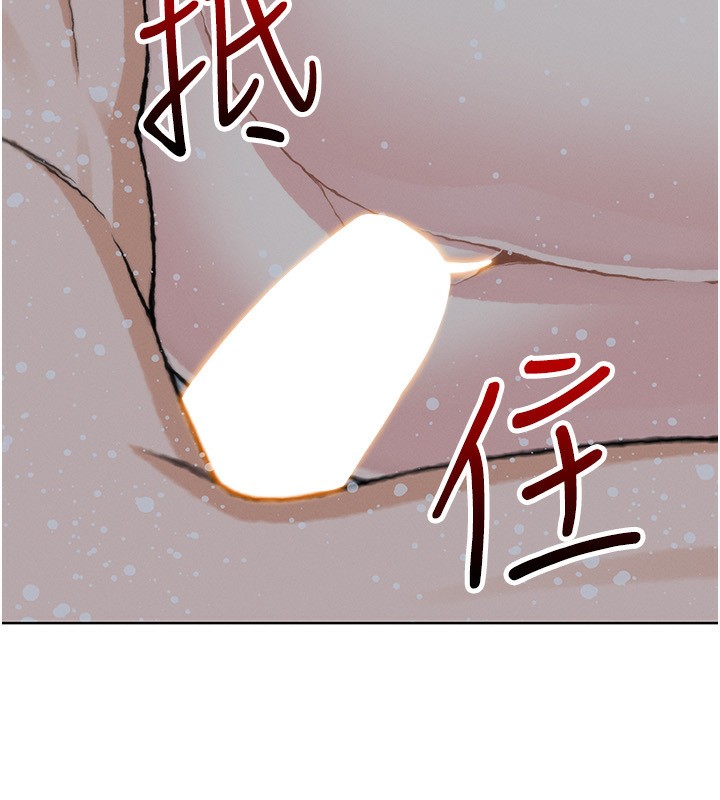 43P - 我的掌上明珠