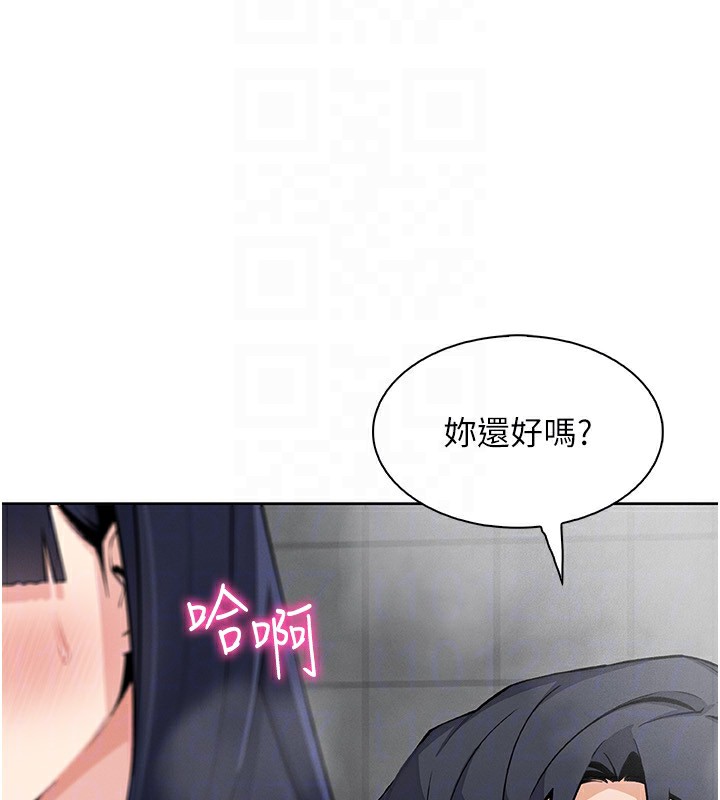 89P - 我的掌上明珠