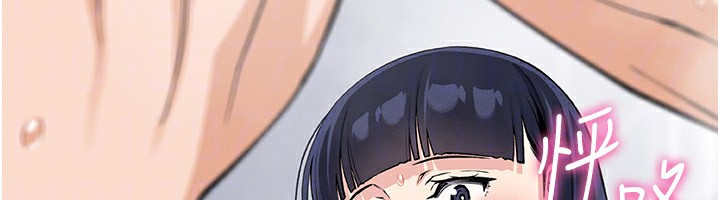 99P - 我的掌上明珠