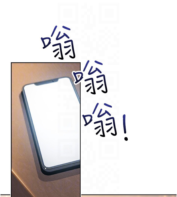 104P - 我的掌上明珠