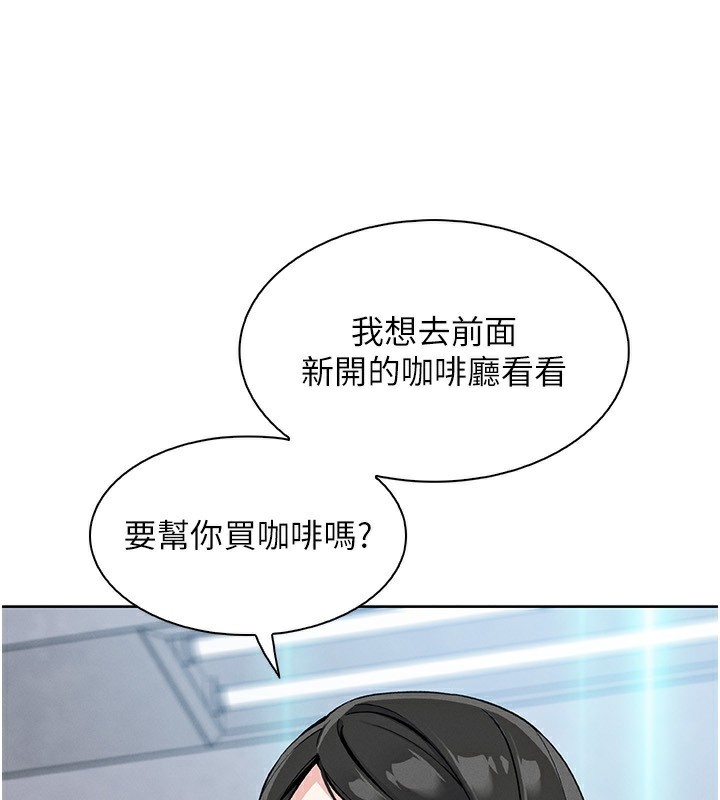130P - 我的掌上明珠